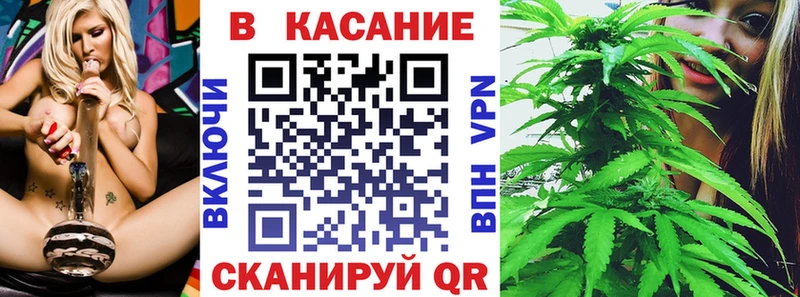 Купить Короча LSD-25 МАРИХУАНА Мефедрон ГАШИШ APVP