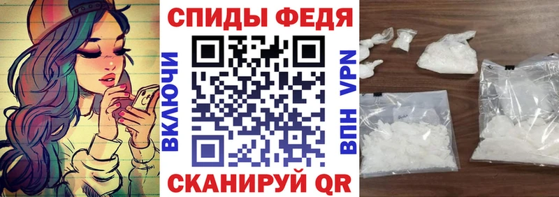 купить Короча Амфетамин VHQ