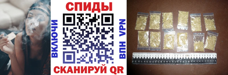 Бутират бутик  хочу   Короча 