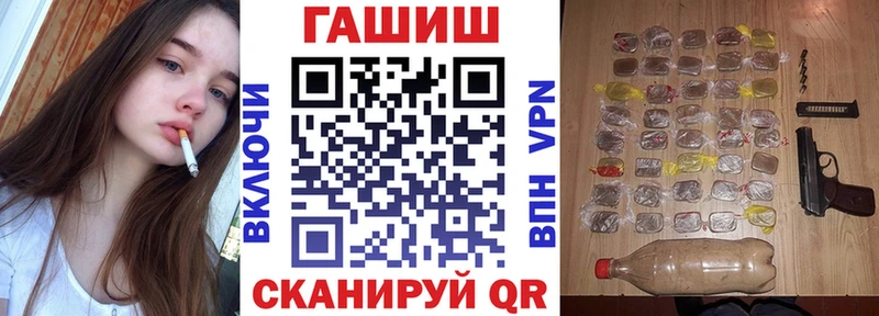купить   Короча  Гашиш ice o lator 