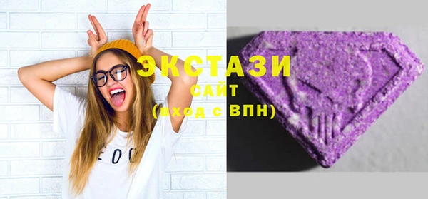 мефедрон Богданович