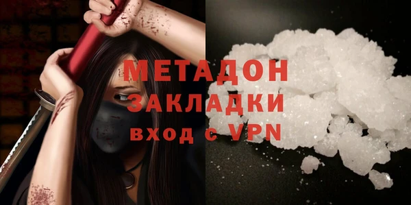 дживик Богородицк