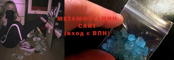 дживик Богородицк