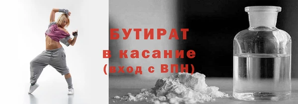 дживик Богородицк