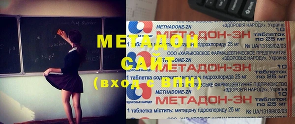 мефедрон Богданович