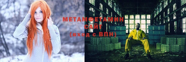 дживик Богородицк