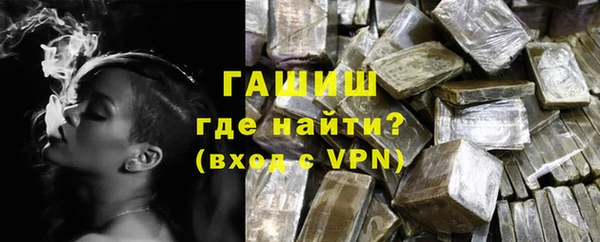 мефедрон Богданович