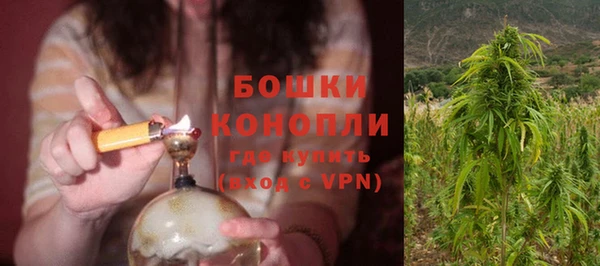 мефедрон Богданович