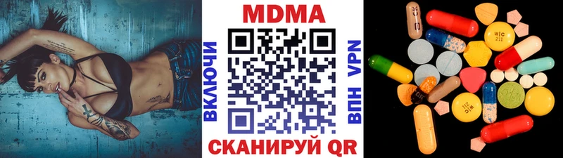 MDMA VHQ  Короча 