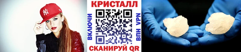 Метамфетамин витя  Короча 