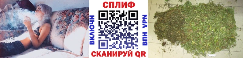 blacksprut как войти  Короча  Марихуана MAZAR 